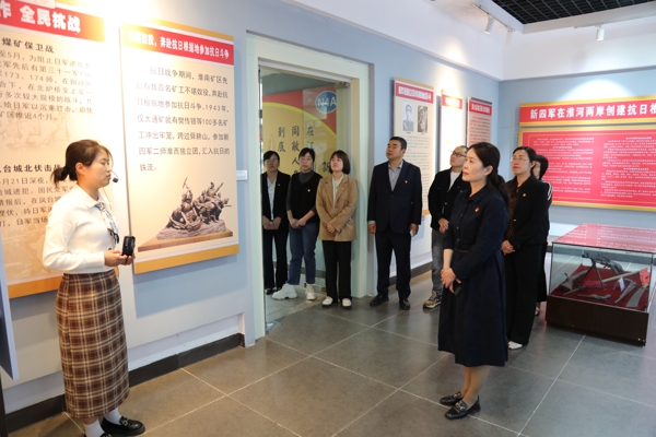 圖1參觀新四軍陳列館_愛(ài)奇藝.jpg