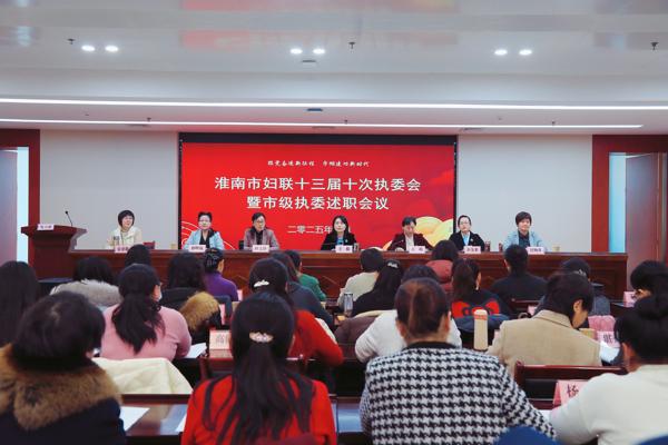 會場背景1（領(lǐng)導(dǎo)席全）_愛奇藝.jpg